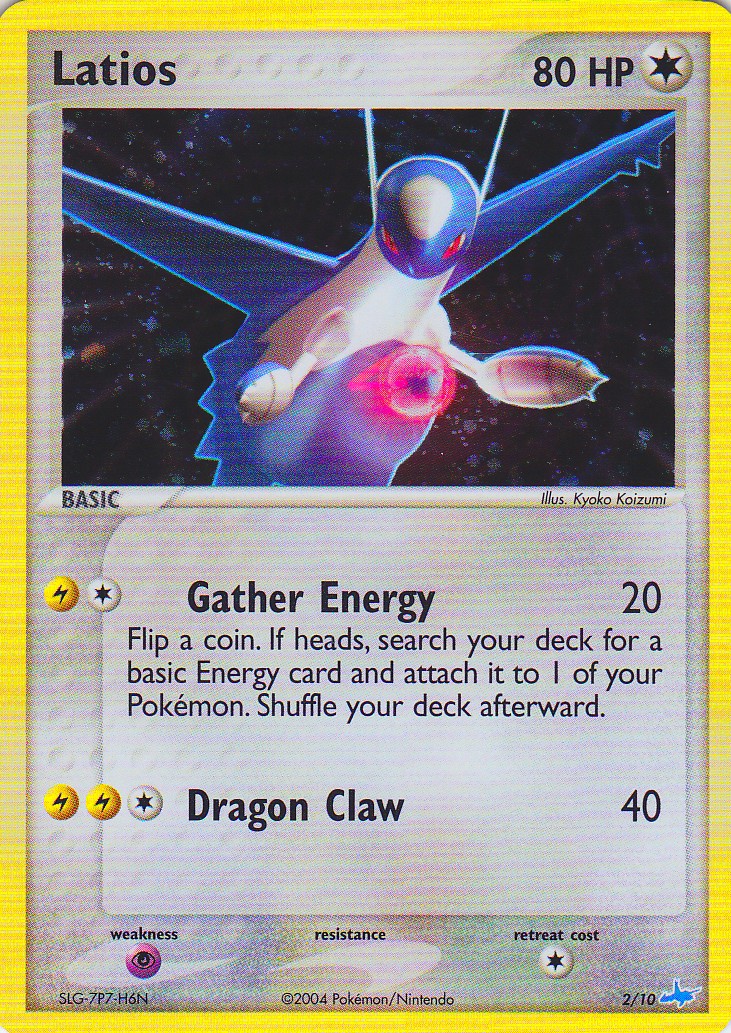 Latios · Kyoko Koizumi · EX trainer Kit (Latios)