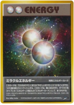 ミラクルエネルギー · Milky Isobe · Darkness, and to Light...